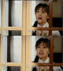 国产台词对白,一部电影背后的语言魅力